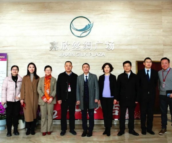 民生銀行杭州分行于經曉書記一行蒞臨我司考察調研